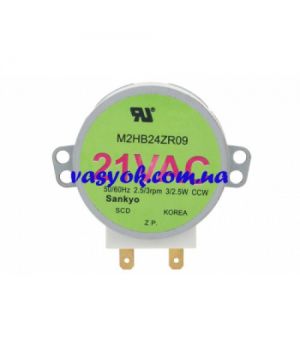 Двигатель вращения тарелки для микроволновой печи M2HB24ZR09